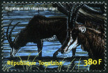 Stamp Y&T N�1898