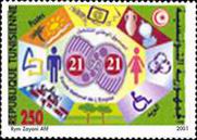 Timbre Y&T N1430