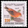 Timbre Y&T N1431
