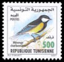 Timbre Y&T N1432