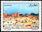 Briefmarken Y&T N1308