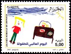 Briefmarken Y&T N1312
