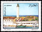 Stamp Y&T N1319