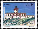 Stamp Y&T N1321