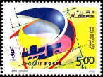 Stamp Y&T N1322