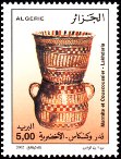Stamp Y&T N1323