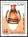 Stamp Y&T N1324