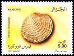 Stamp Y&T N1329