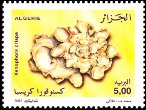 Stamp Y&T N1331