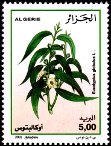 Stamp Y&T N1332