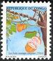 Timbre Y&T N�1084