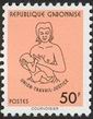 Briefmarken Y&T N1153
