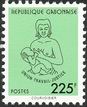 Timbre Y&T N�1158