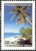 Timbre Y&T N1838