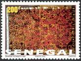 Timbre Y&T N1657