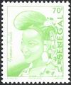Timbre Y&T N1680H