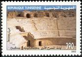 Timbre Y&T N�1448