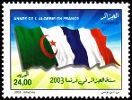 Stamp Y&T N1336