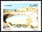 Stamp Y&T N1338