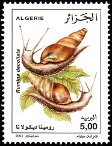 Stamp Y&T N1344