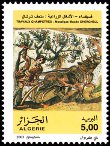 Stamp Y&T N1349