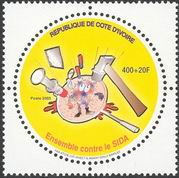 Timbre Y&T N1109