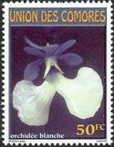 Timbre Y&T N1173