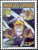 Timbre Y&T N1174