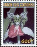 Timbre Y&T N1176
