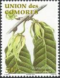 Timbre Y&T N1177