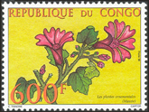 Briefmarken Y&T N�1099