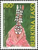 Timbre Y&T N1286