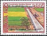 Timbre Y&T N1295