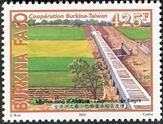 Timbre Y&T N1297