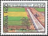 Timbre Y&T N1299