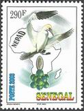 Timbre Y&T N1685