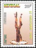 Timbre Y&T N1688