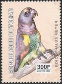 Timbre Y&T N1489