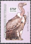 Timbre Y&T N1501