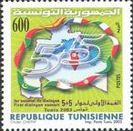 Timbre Y&T N1502