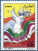 Stamp Y&T N1361