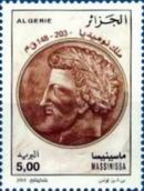 Stamp Y&T N1364