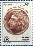 Stamp Y&T N1366