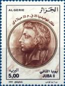 Stamp Y&T N1368