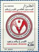 Stamp Y&T N1373