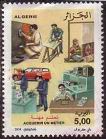 Stamp Y&T N1374