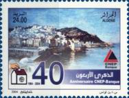 Stamp Y&T N1377