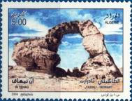 Stamp Y&T N1380