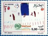 Stamp Y&T N1383