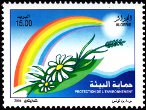 Stamp Y&T N1389